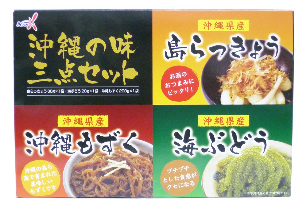 Amazon | 沖縄の味 三点セット(島らっきょう 30g×1袋、海ぶどう Amazon | 沖縄の味 三点セット(島らっきょう 30g×1袋、海ぶどう